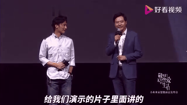 TheShy重返赛场，败北首场状态出色，瑞士队观众沸腾！(theshy研发是什么梗)