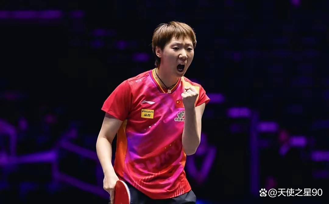 爱游戏安卓版本-IG教练压力巨大！，Doinb遭遇十五持续失利引发球迷热议的简单介绍