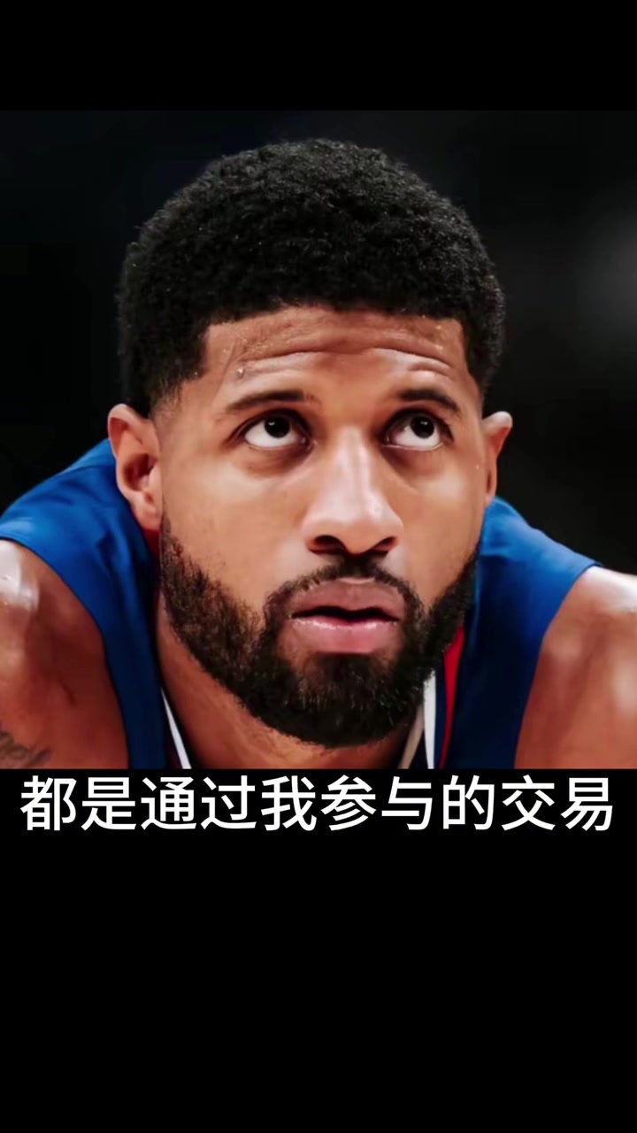 爱游戏手机客户端-苏哈托为什么敢访华了