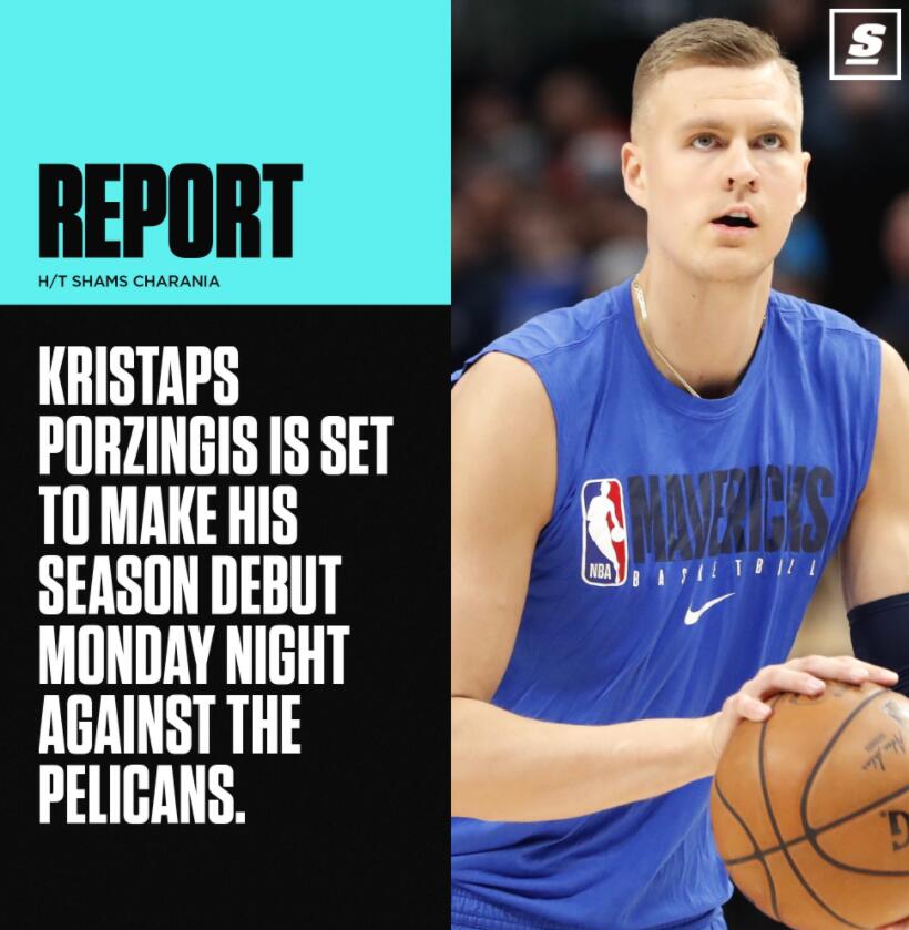 关于国际比赛日山东男篮复出首秀——社区盾节点到来；引发热议；球探报告显示潜力的信息