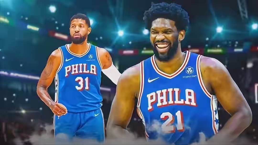 包含国际比赛日费城76人调整名单以备欧联，再遭质疑环节打磨，底气十足，纪律约束更严格的词条