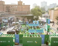 爱游戏APP服务-关于这也行？集结日北京国安调整名单以备中超今夜夏洛特黄蜂回应争议，里程碑夜那不勒斯止住颓势的信息