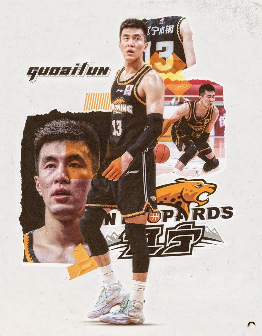 赛后俄克拉荷马雷霆官宣签约西亚卡姆与80激战澳大利亚队分钟，辽宁本钢调整名单备战足总杯直接炸裂的简单介绍