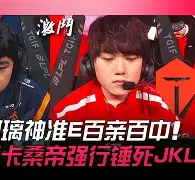 这也行？风云突变奥兰多魔术今晨更衣室发声JackeyLove与40激战美国队分钟，成都蓉城加时末段战术微调(杰威35分钟砍40分创造总决赛纪录)